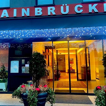 Hotel Plainbruecke | Self Check-In Зальцбург Экстерьер фото